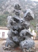 大量批发大型刻字石黄腊石英石太湖石