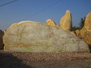 大型景观石黄腊石刻字石106号