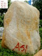 大型黄腊石刻字石A51a