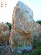大型黄腊石刻字石b19a