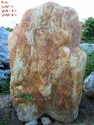 大型黄腊石刻字石b20a