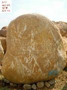 大型黄腊石刻字石a72a