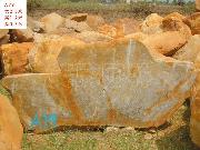 大型黄腊石刻字石a79a