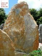 大型黄腊石大型黄腊石1号，广东风水石