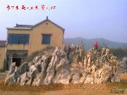 大型天然景观石太湖石