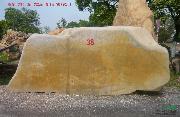 38号 -大型招牌石 公园石 景观石 