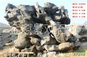 园林景观太湖石石材