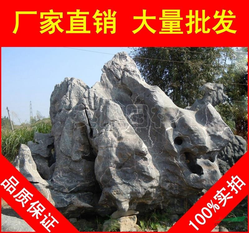 点击查看大图