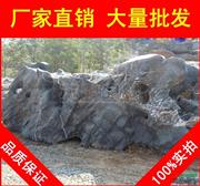 厂家出售大型太湖石景观石54