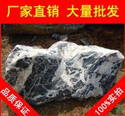 大型太湖石假山石供应商7
