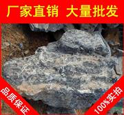 徐州大型太湖石12