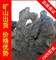 大型太湖石假山石供应商60