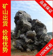 大型太湖石生产65