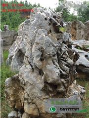 太湖石原石、太湖石原石价格、天然太湖石