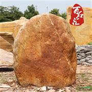 广东景观石价格