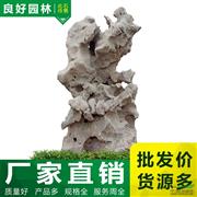 大型太湖石供应校园文化石销售