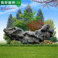 供应扬州超大型8米长太湖石造景石